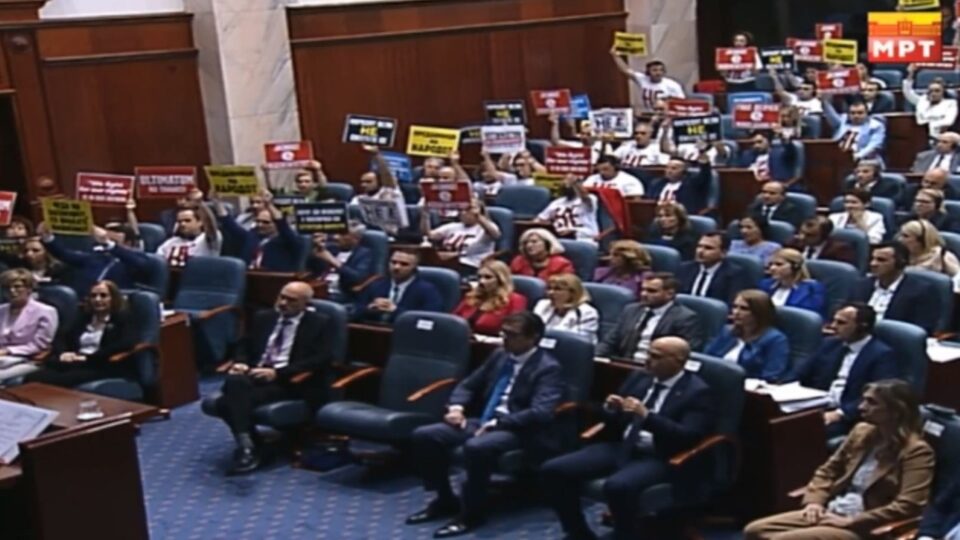 Пратениците на ВМРО-ДПМНЕ со јасни пораки до Урсула фон дер Лајен: НЕ за асимилација и НЕ за бугаризација