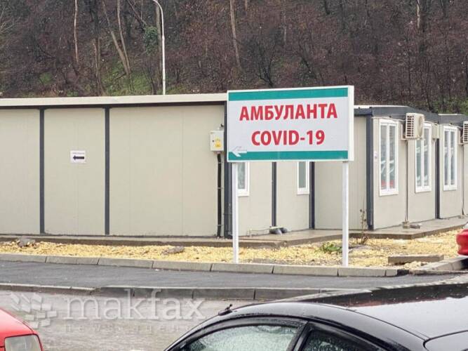 23-годишната девојка која почина со корона, имала и тумор на лимфно ткиво што било последица за смртта