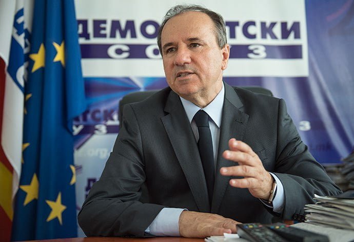 Demokratski sojuz pavle nova