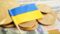 Белгија ќе ѝ префрли на Украина запленети руски средства
