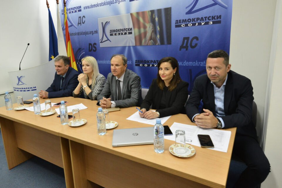 Демократски сојуз: Со законите кои ги предлага Владата ќе се легализира грабежот
