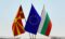 Демократскиот сојуз: Евроинтеграциските процеси ги блокираат власта и Бугарија