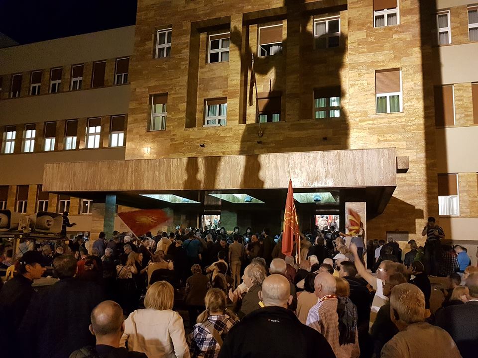 Единствена Македонија: Скандал, Врховниот суд на 26 април го усвојува а на 3 мај го одбива Барањето на осудените за 27 април за ново судење