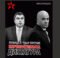 Левицата: Нема да дозволиме богатење на грбот на работниците,  ние сме последен удар против корпоративната диктатура на СДС
