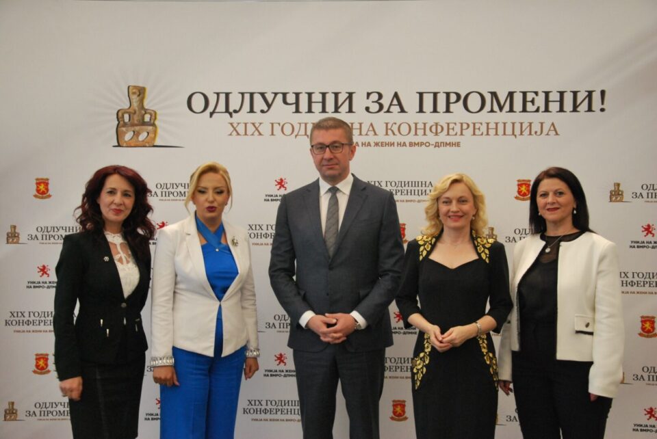 Мицкоски: Расправата за бројки и проценти без суштина е навреда за жените, потребна е суштинска дебата како коренито да се подобрат правата на жените, како таа да стане понезависна