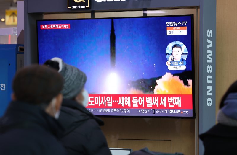Неуспешното лансирање на шпионски сателит на Северна Кореја предизвика паника во Сеул и Јапонија