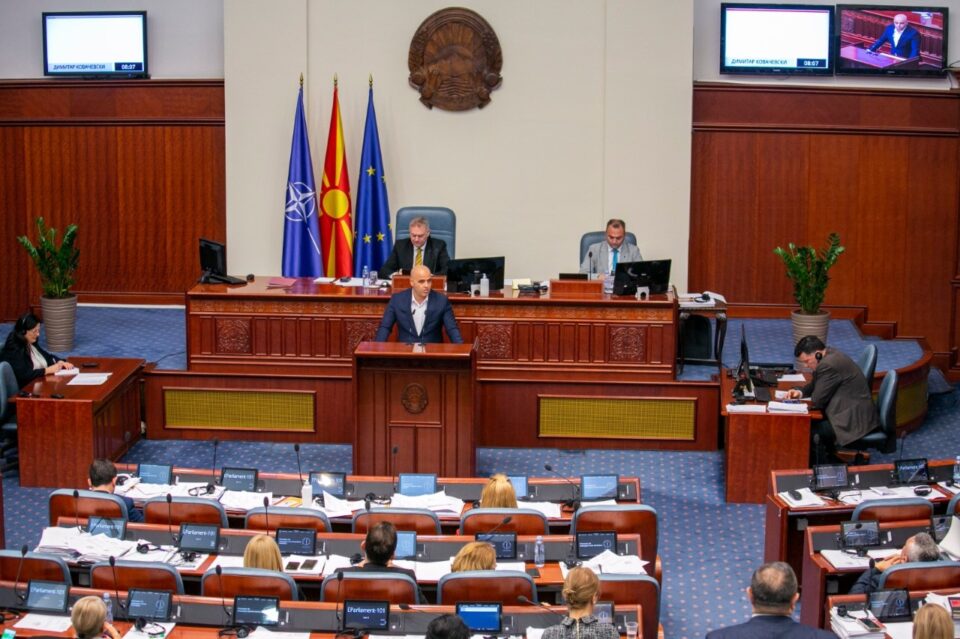 СДСМ: Нема да дозволиме граѓаните да платат 150 милиони евра заради блокадите на ДПМНЕ и Левица