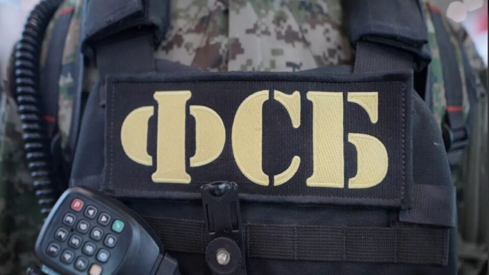 (Видео) ФСБ спречила украински терористички напад врз руски нуклеарни централи