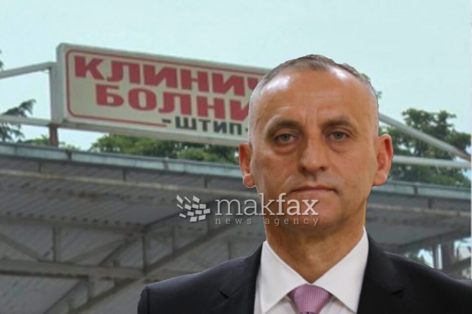 Барање за лекување на Кико не е поднесено до државата, тој пет години не бил на преглед, вели Меџити