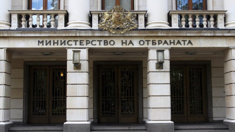Новиот бугарски министер за одбрана најави воена помош за Украина