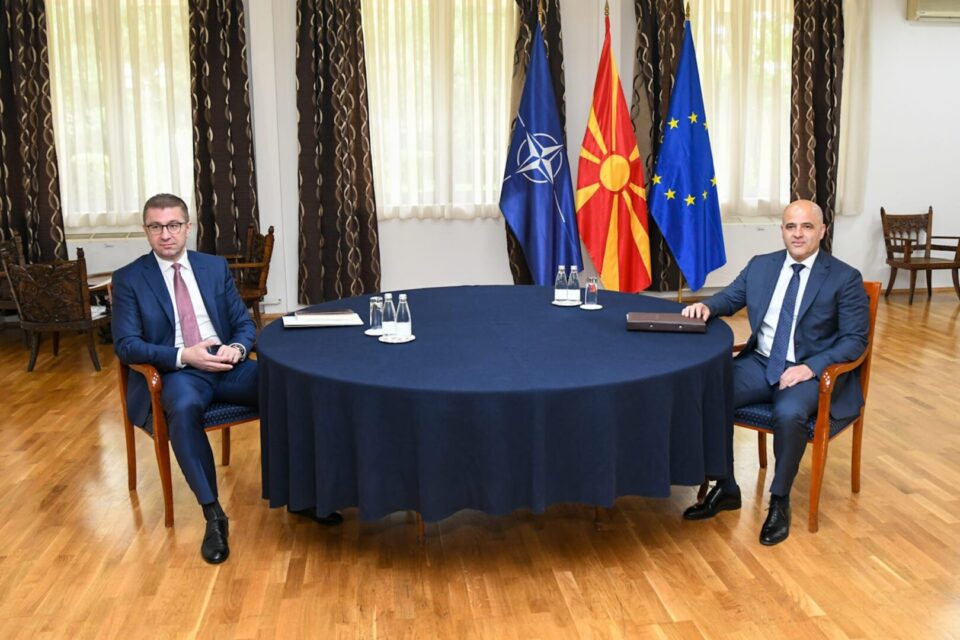 Партијата за движење на Турците: Ја поддржуваме воспоставената комуникација меѓу власта и опозицијата