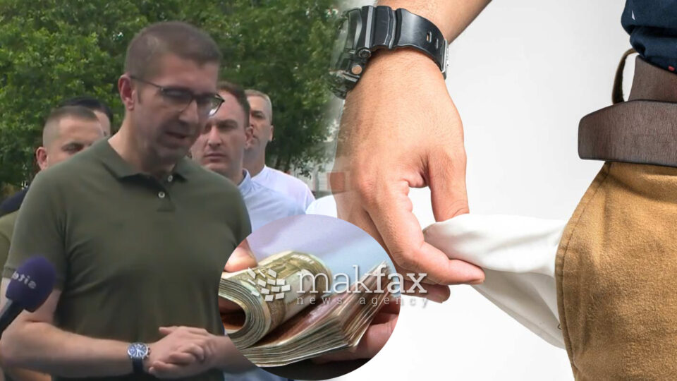 Политичари влегоа голтари, излегоа како милијардери – побарајте им потекло на имот, немаат пријавено, порача Мицкоски