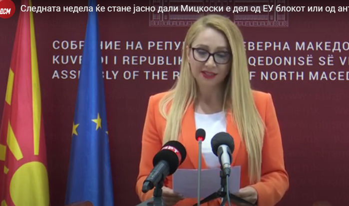 (Видео) Колева: Следната недела ќе стане јасно дали Мицкоски е дел од ЕУ блокот или од антиевропскиот блок