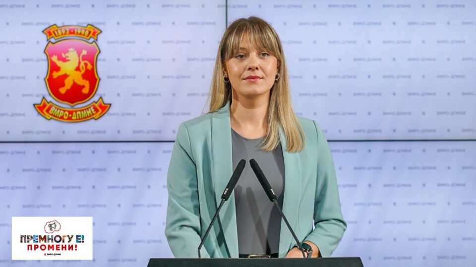 (Видео) Митева: Проверка на потеклото на имот на политичарите е императив