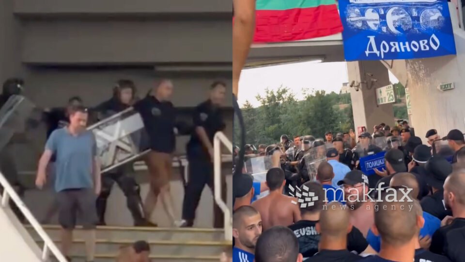 Бугарските медиуми: Притворените навивачи се ослободени