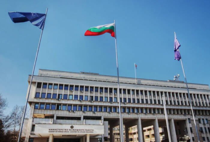 Бугарското МНР: Очекуваме ефикасна истрага и правда од властите во Северна Македонија
