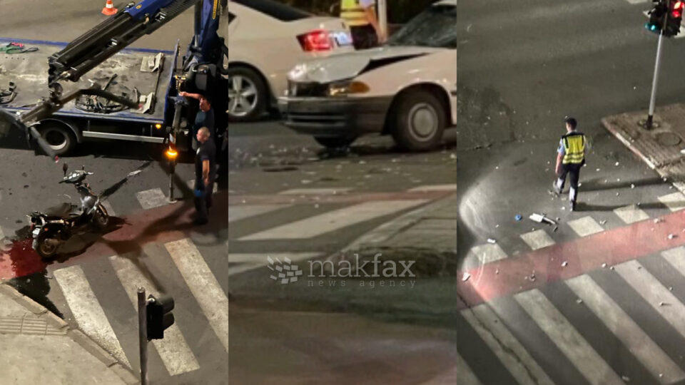 (Фото) Сообраќајка кај Собрание: распрскани делови, Брза помош, силен удар