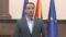Ковачевски да го разреши Бектеши оти ја излажал цела Влада за рудникот во Иловица, бара Стојановски