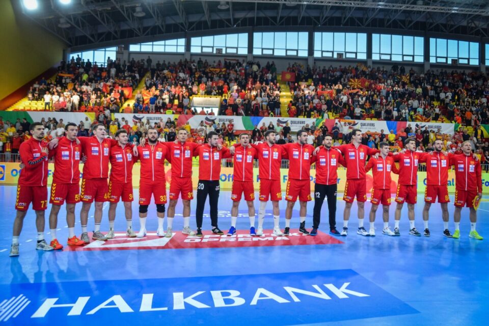 Македонија на 18. место на ЕХФ-ранкингот