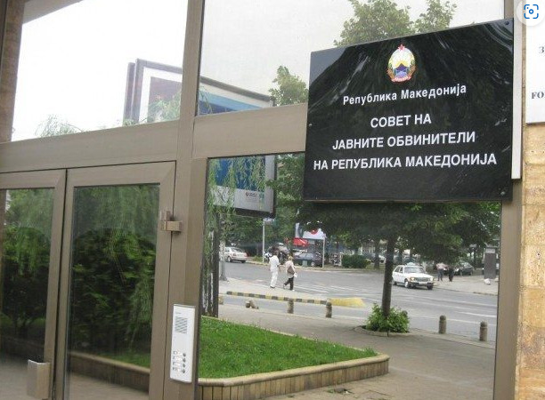 Наташа Гоџоска и Артан Ајро избрани за јавни обвинители во Вишото јавно обвинителство