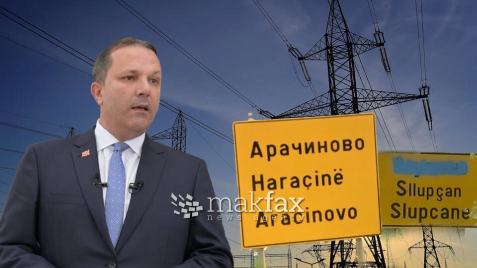Неплаќачите на струја во Слупчане ќе бидат решени без конфликт како во Сарај и Арачиново, уверува Спасовски