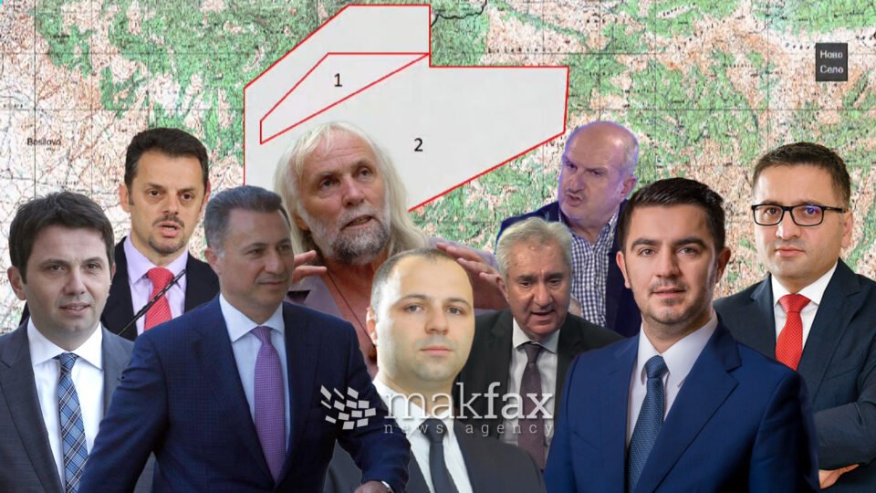 Од Бучковски, преку Груевски и Ставрески до Бектеши – кој сè потпишувал за рудниците во струмичко
