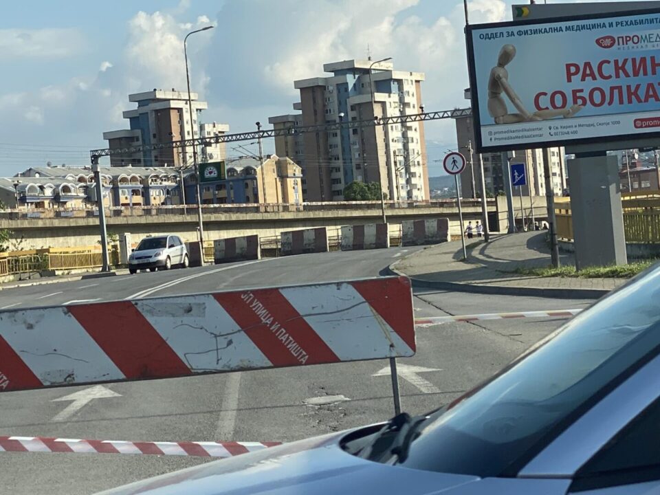 Посебен режим на сообраќај денеска во Скопје