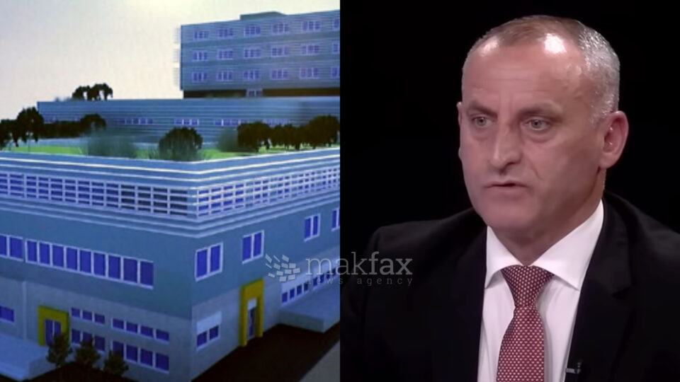 Шест милиони евра ќе наплаќа државата од фирмата што не ја изгради болницата во Штип