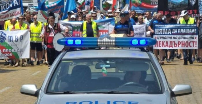 Софија блокирана, вработените во МВР бараат повисоки плати