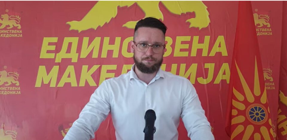 Спасовски да го уапси  Бектеши поради саботажа врз владата и државата, бараат од „Единствена Македонија“