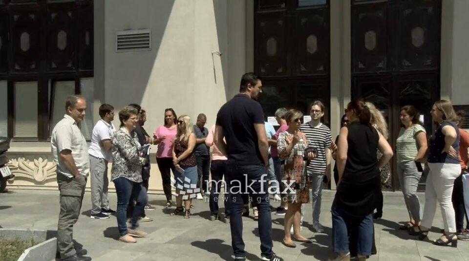 Трет предупредувачки протест на МИА