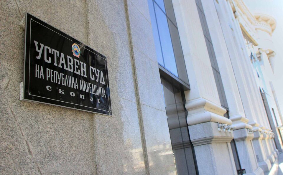 Уставниот суд поведе постапка за делови од Статутот на Општина Кисела Вода и донесе времена мерка