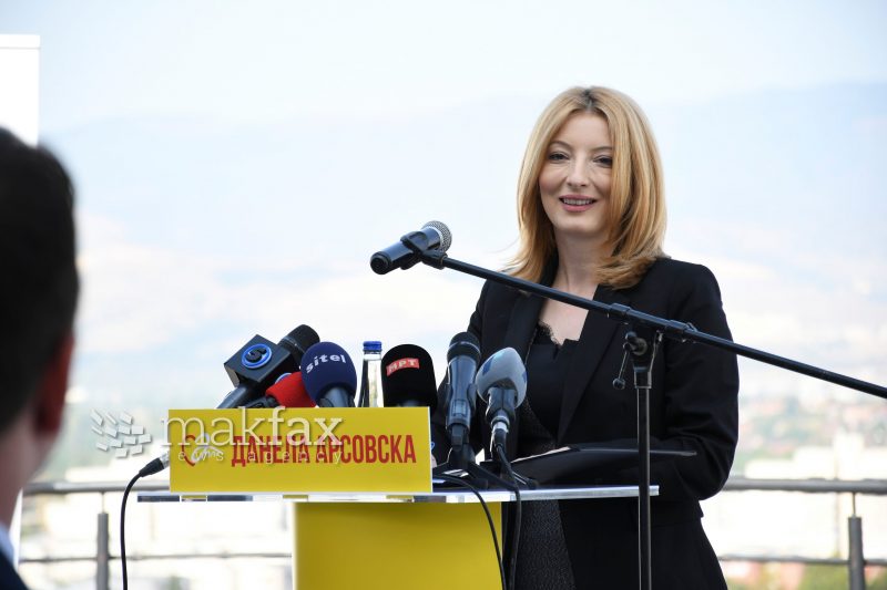 ВМРО-ДПМНЕ за Арсовска: Да се преиспита нејзината деловна способност и да си даде оставка