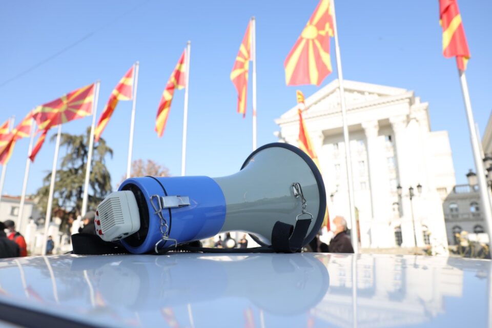 Вечерва протест пред Владата