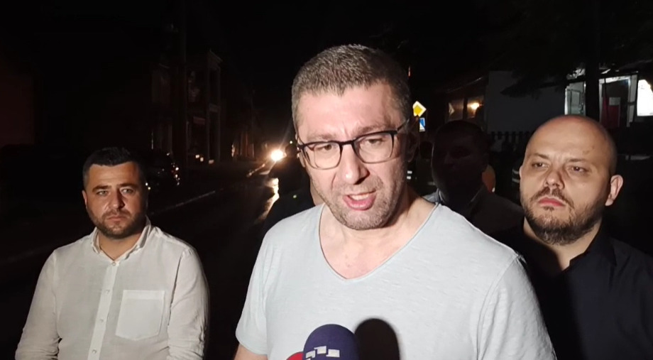 (Видео) Мицкоски: Град Скопје да ги надмине недоразбирањата, скопјани ја плаќаат услугата