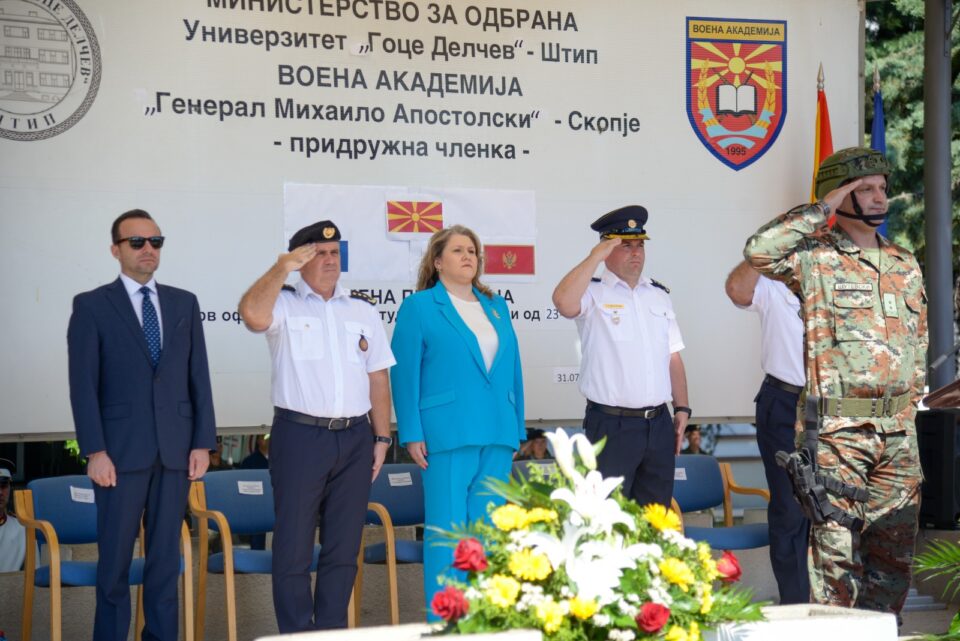 „Вие сте вистински патриоти“, Петровска до новите потпоручници од 32. класа на Воената академија