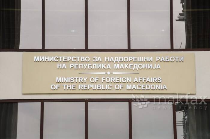 МНР: ВМРО-ДПМНЕ преку шпекулации продолжува да нанесува штета на дипломатијата и на државата