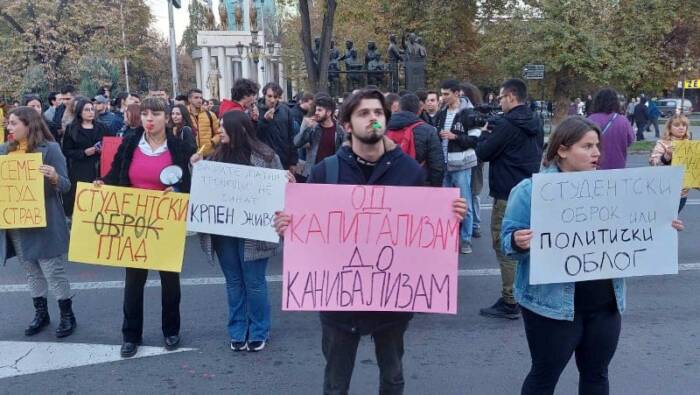 МОН се обидува да го укине студентскиот субвенциониран оброк, велат од „Студентски отпор“