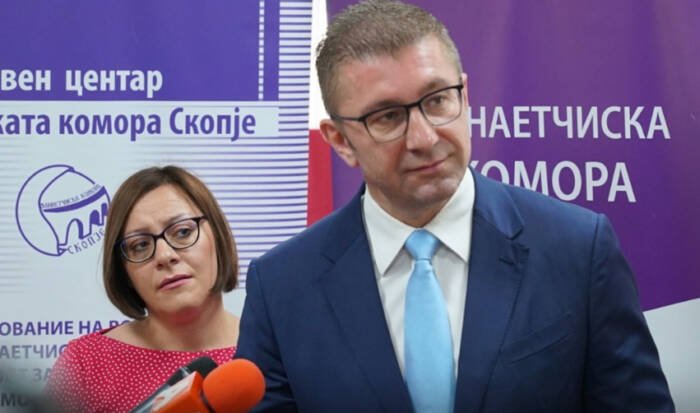 СДСМ: ДПМНЕ да даде поддршка на уставните измени, откако се прифатија сите нивни услови