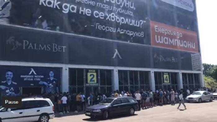 Шкупи ќе игра пред преполни трибини во Софија против Левски: Сите билети се распродадени