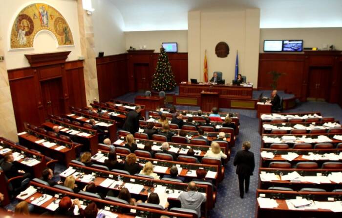 Собранието ќе ја измени работата на Собраниски канал, подготвено е ново студио