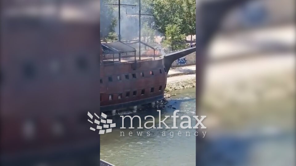 (Видео) Гори галијата во Вардар