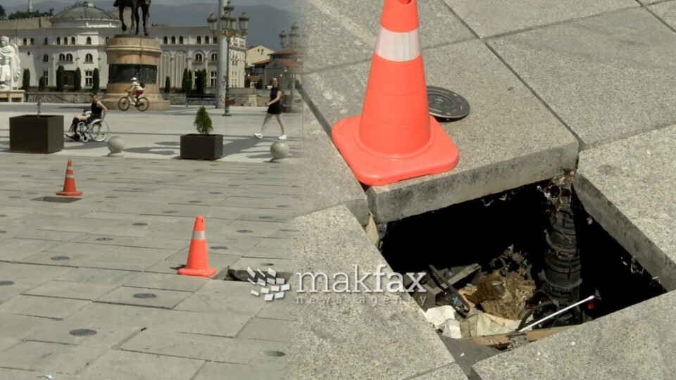 (Видео) Скопје денес: зјаат дупки кај подната фонтана од 2,5 милиона евра, галијата стои јагленосана, Вардар ја однесе надежта