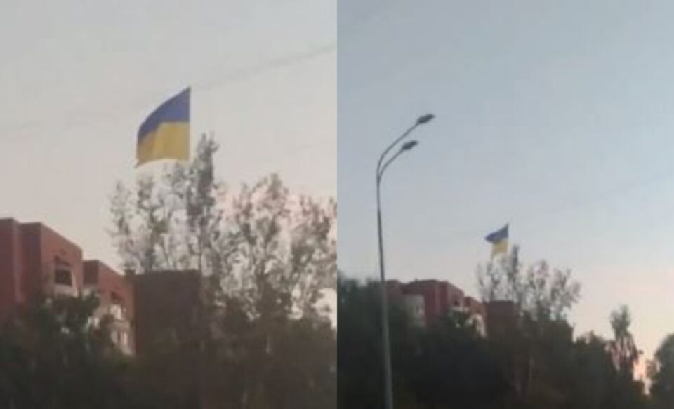 (Видео) Украинско знаме пред зградата на Федералната служба за безбедност во близина на Москва