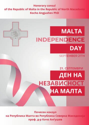 Анѓушев: Честитки за Денот на независноста на Малта