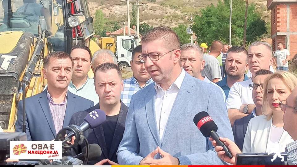 Идната влада на ВМРО-ДПМНЕ ќе ги поддржи општините со средства од централниот буџет, порача Мицкоски