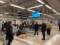 На скопскиот аеродром приведени деветмина турски државјани со лажни документи