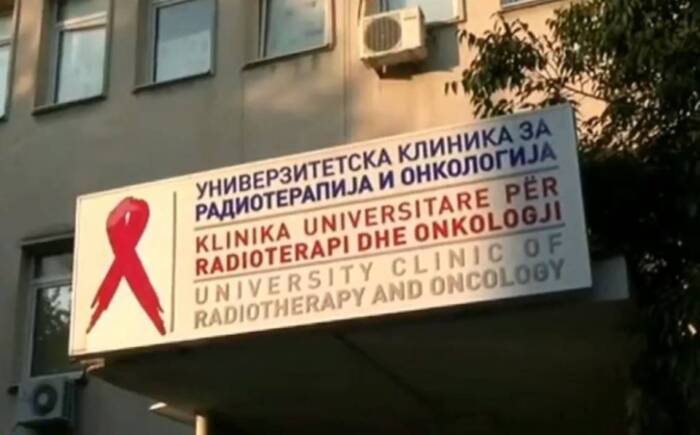 Обвинителството бара докази за случајот со Клиника за онкологија