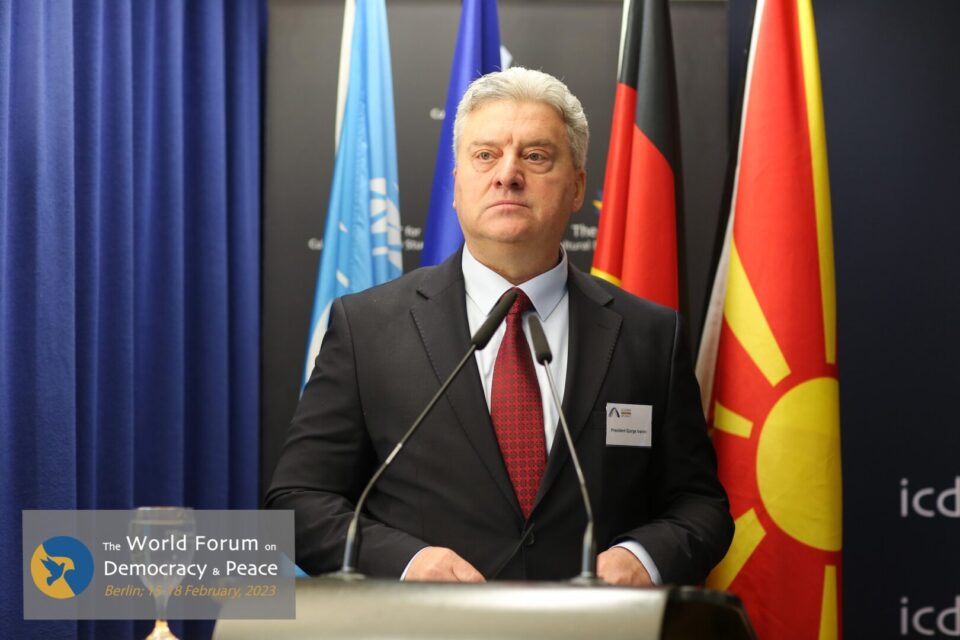 Претседателот Иванов домаќин на Форумот за културна дипломатија – Скопје 2023