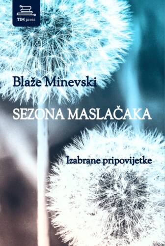 „Сезона на глуварките“ на Блаже Миневски објавена на хрватски јазик